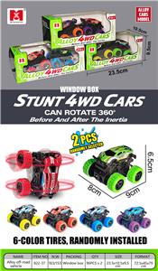 双惯性铁皮越野赛车         2 PCS（6色随机） - OBL10443342