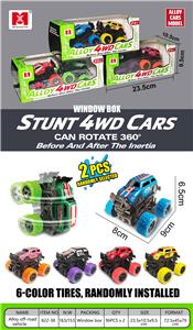 双惯性铁皮迷你越野车  2 PCS（6色随机） - OBL10443343