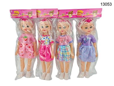 Babytrollyfordoll - OBL10443456