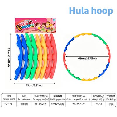 Skipping / Hula Hoop - OBL10443482