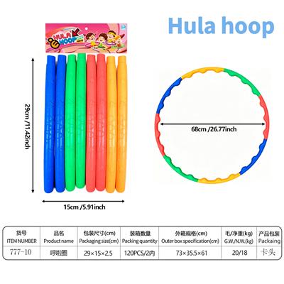 Skipping / Hula Hoop - OBL10443484