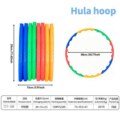 Skipping / Hula Hoop - OBL10443485
