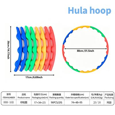 Skipping / Hula Hoop - OBL10443488