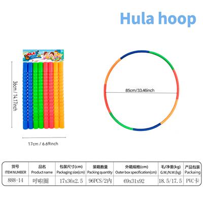 Skipping / Hula Hoop - OBL10443489