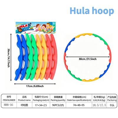 Skipping / Hula Hoop - OBL10443491
