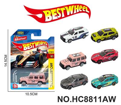 Die-cast toys - OBL10443492