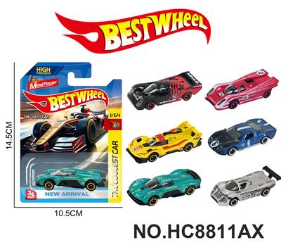 Die-cast toys - OBL10443493