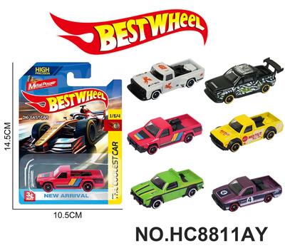 Die-cast toys - OBL10443494