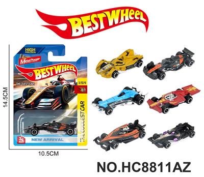 Die-cast toys - OBL10443495