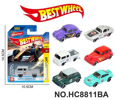 Die-cast toys - OBL10443496