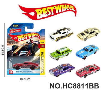 Die-cast toys - OBL10443497
