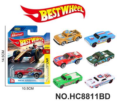 Die-cast toys - OBL10443499