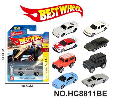 Die-cast toys - OBL10443500
