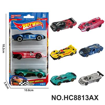 Die-cast toys - OBL10443502