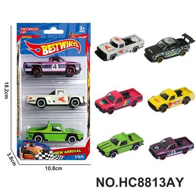 Die-cast toys - OBL10443503