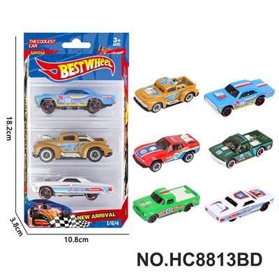 Die-cast toys - OBL10443508