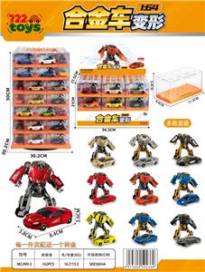Die-cast toys - OBL10443520