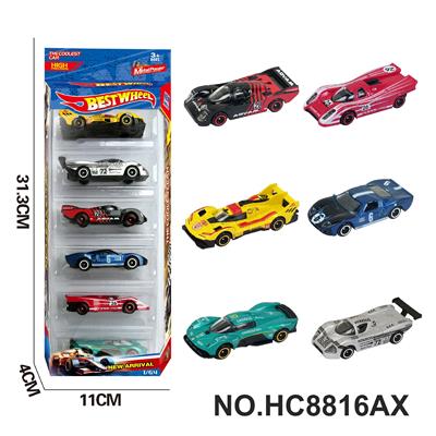 Die-cast toys - OBL10443523