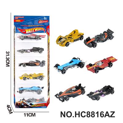 Die-cast toys - OBL10443527