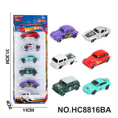 Die-cast toys - OBL10443529