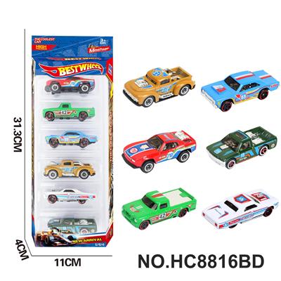 Die-cast toys - OBL10443534