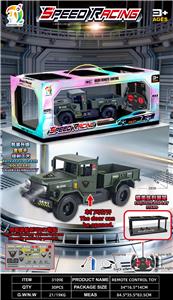 Remote control cars / tanks - OBL10443536