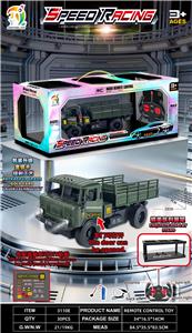 Remote control cars / tanks - OBL10443537