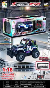 Remote control cars / tanks - OBL10443539