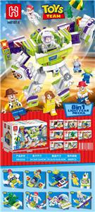 Puzzle - OBL10443546