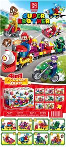 Puzzle - OBL10443547