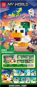 Puzzle - OBL10443548