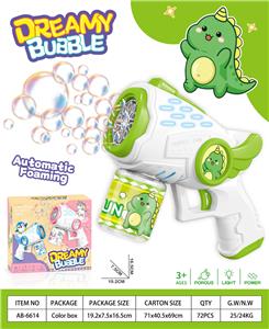 BUBBLE SET - OBL10443564