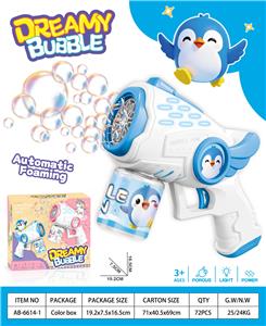 BUBBLE SET - OBL10443565