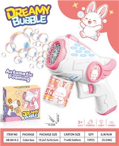 BUBBLE SET - OBL10443566