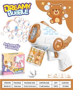 BUBBLE SET - OBL10443567