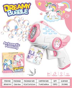 BUBBLE SET - OBL10443568