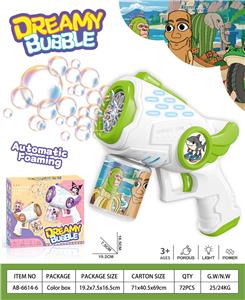 BUBBLE SET - OBL10443570
