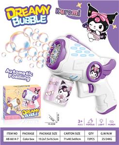 BUBBLE SET - OBL10443571