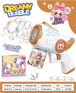BUBBLE SET - OBL10443572