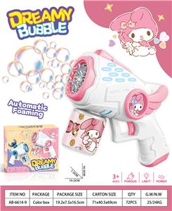 BUBBLE SET - OBL10443573
