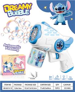 BUBBLE SET - OBL10443574