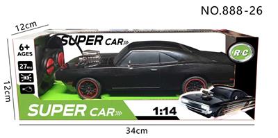 Remote control cars / tanks - OBL10443575