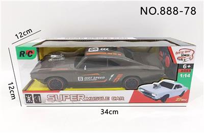 Remote control cars / tanks - OBL10443576