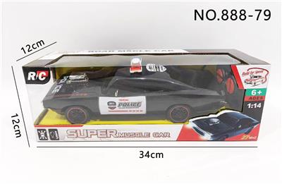Remote control cars / tanks - OBL10443577