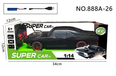 Remote control cars / tanks - OBL10443578