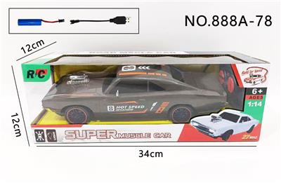 Remote control cars / tanks - OBL10443579
