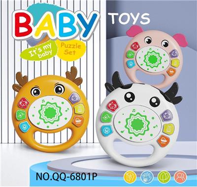 Toydrum - OBL10443634