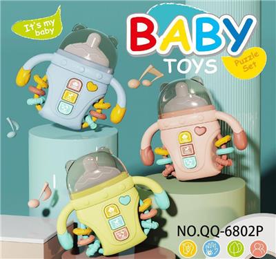 婴儿益智卡通奶瓶 - OBL10443635