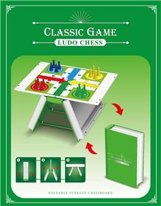 Game classes / chess - OBL10443652