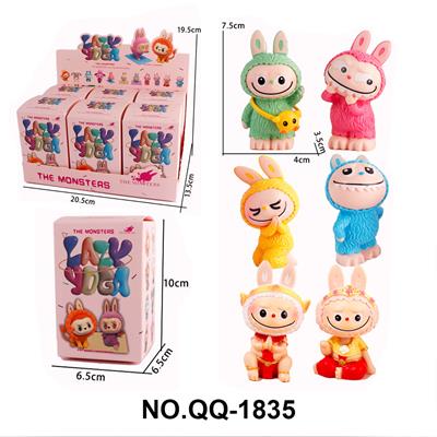 Otherdoll - OBL10443665